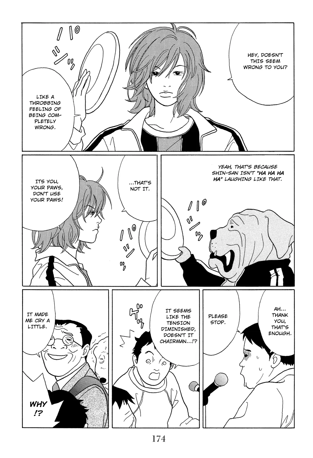 Gokusen - Page 8