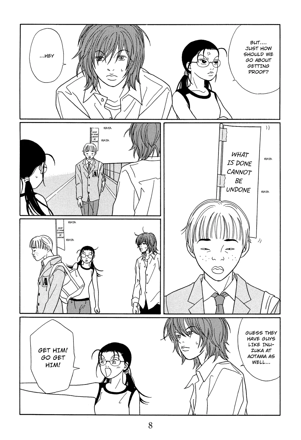 Gokusen - Page 13