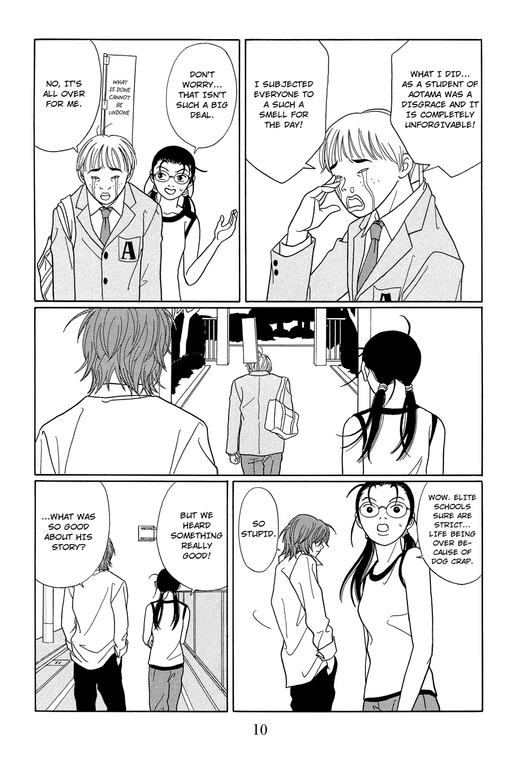 Gokusen - Page 16