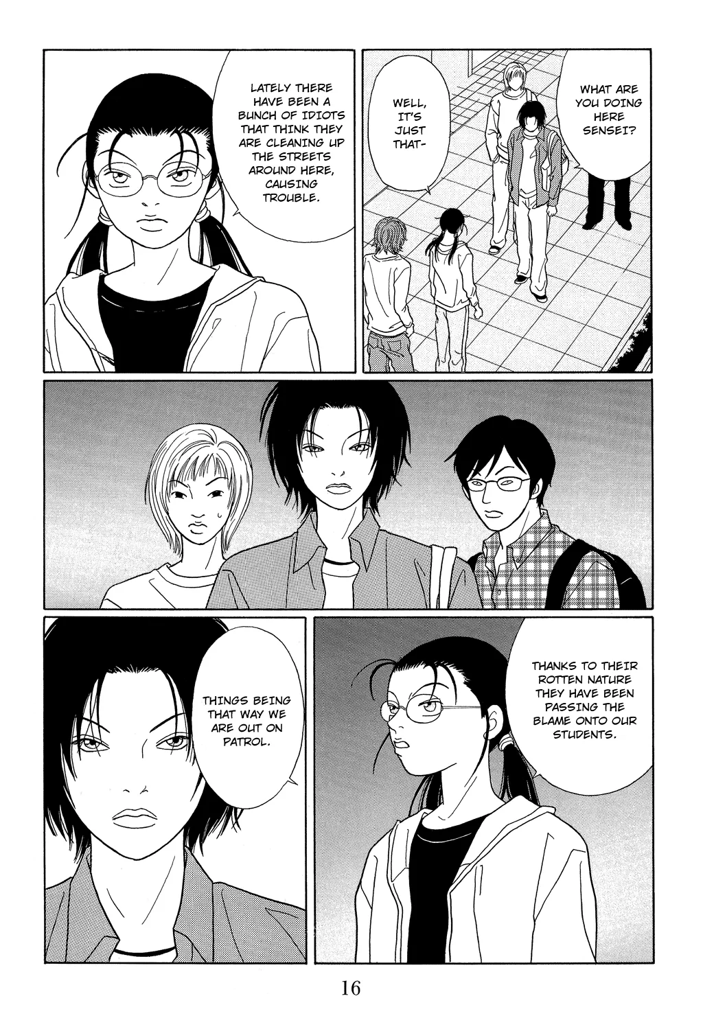 Gokusen - Page 22