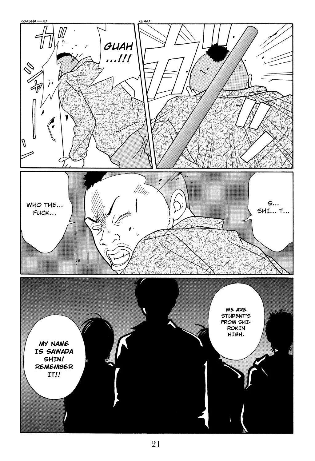 Gokusen - Page 27