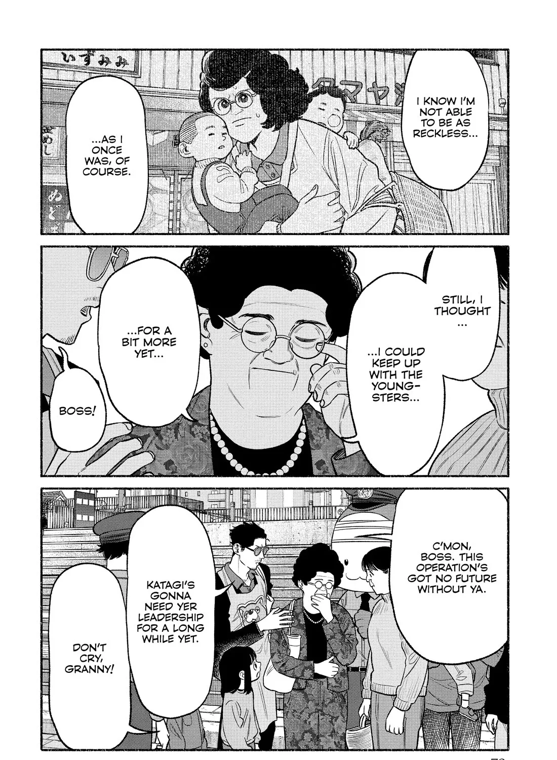 Gokushufudou: The Way Of The House Husband Chapter 104 page 15 - Mangabat