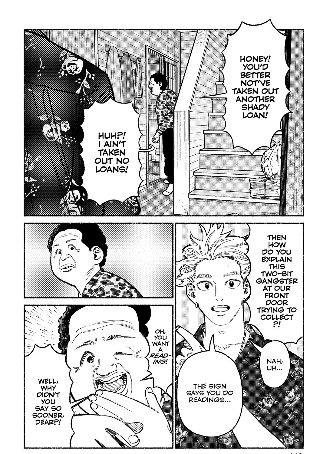 Gokushufudou: The Way Of The House Husband Chapter 108.5 page 7 - MangaKakalot