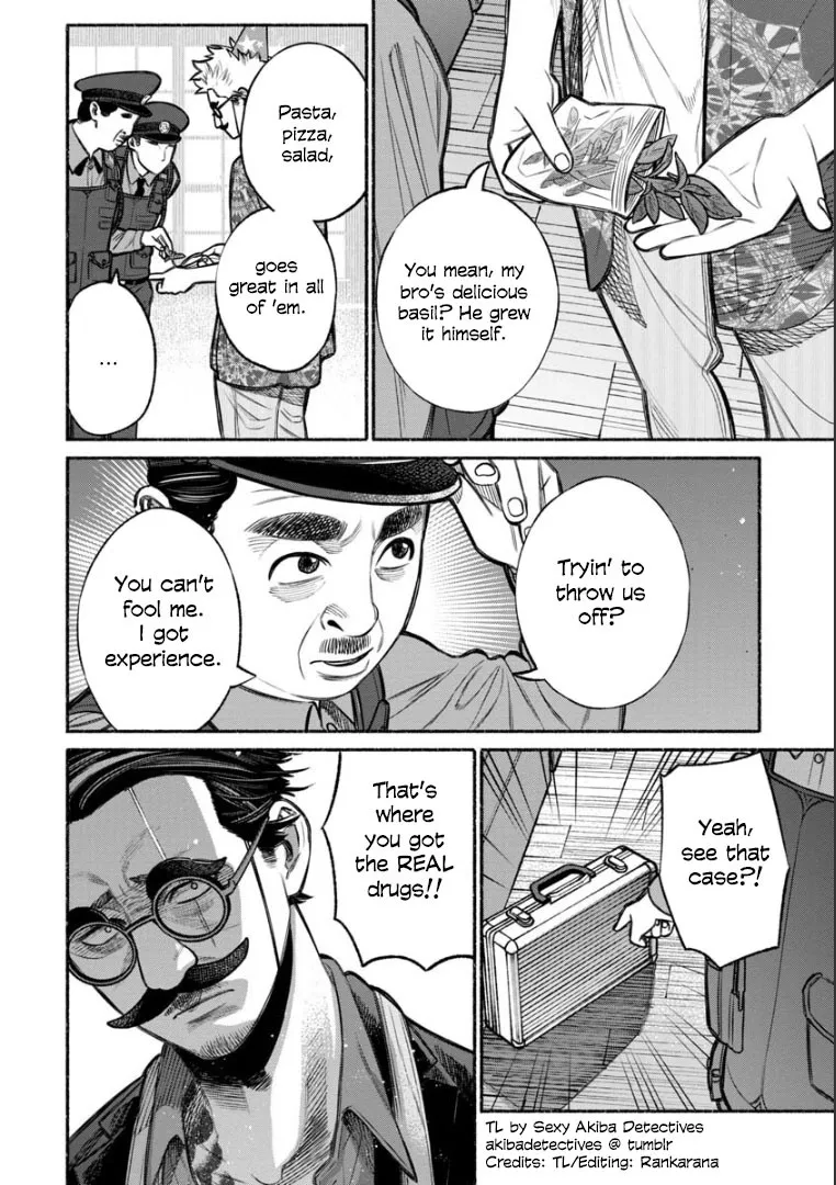 Gokushufudou: The Way Of The House Husband Chapter 11 page 12 - MangaNato