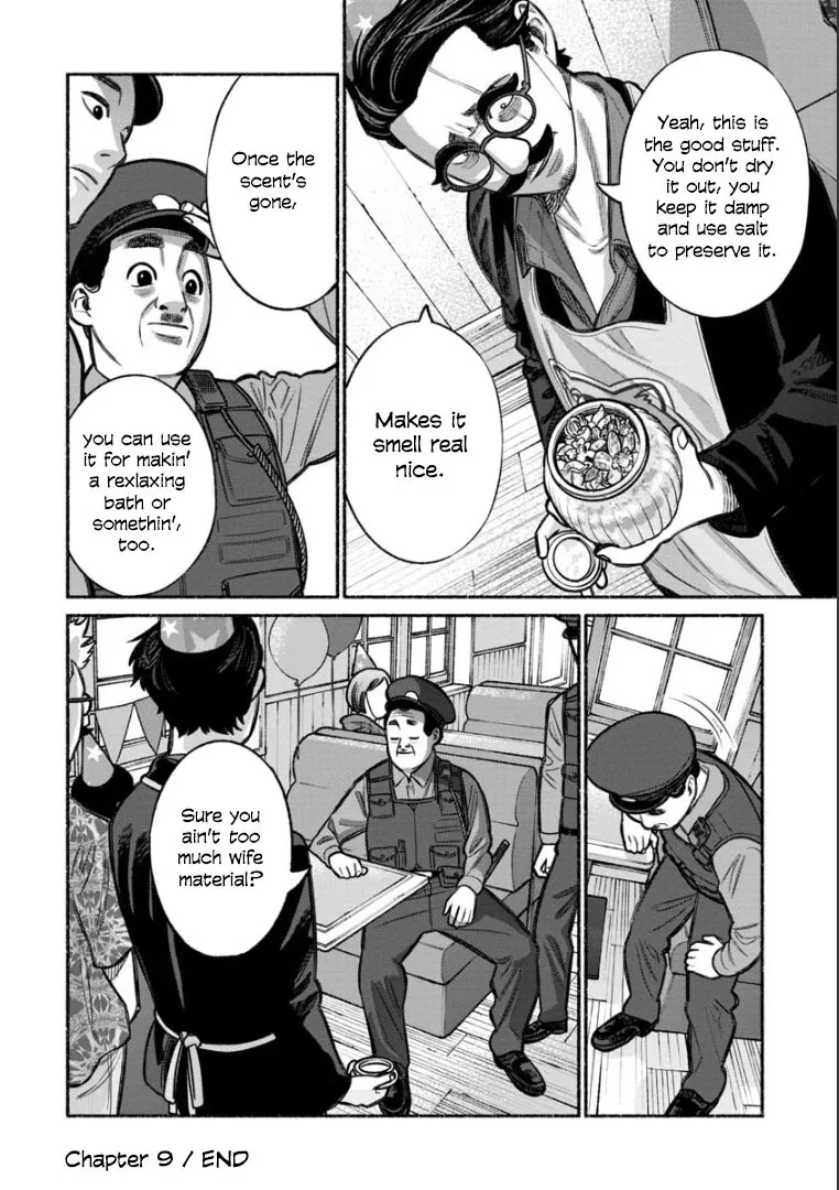 Gokushufudou: The Way Of The House Husband Chapter 11 page 14 - MangaNelo