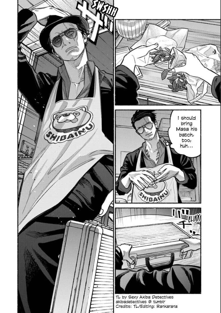 Gokushufudou: The Way Of The House Husband - Page 3