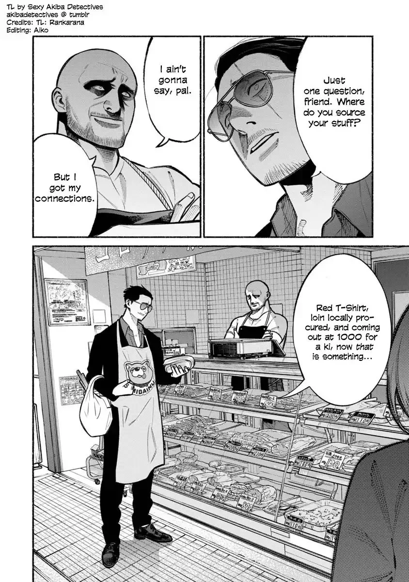 Gokushufudou: The Way Of The House Husband Chapter 17 page 2 - MangaKakalot