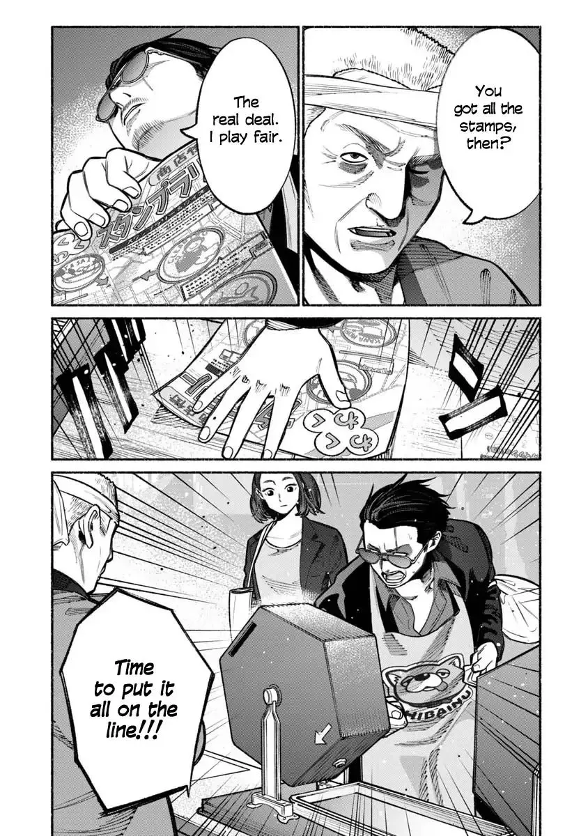 Gokushufudou: The Way Of The House Husband Chapter 17 page 11 - MangaKakalot