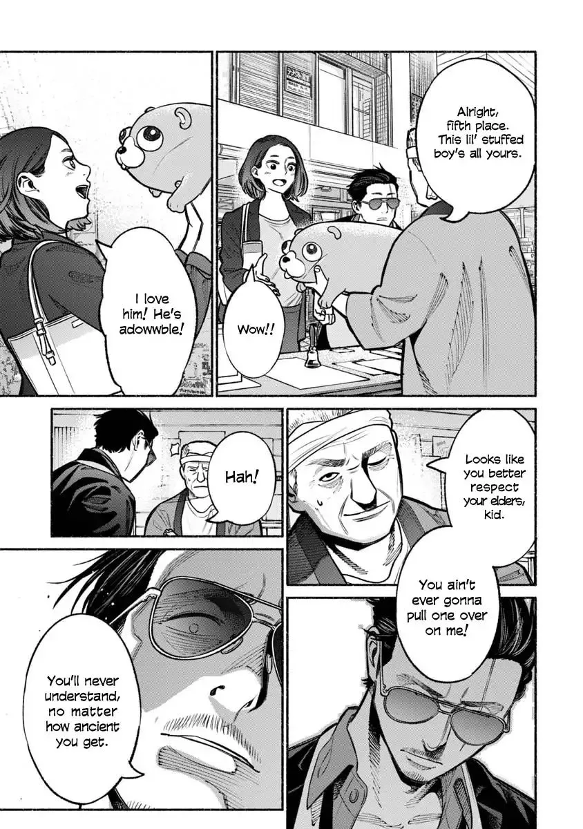 Gokushufudou: The Way Of The House Husband Chapter 17 page 13 - MangaNato