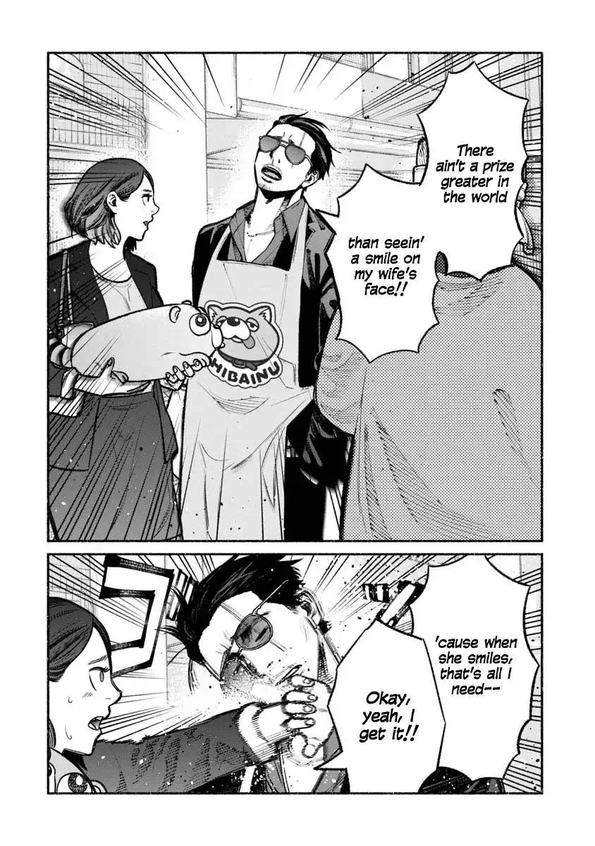 Gokushufudou: The Way Of The House Husband Chapter 17 page 14 - MangaKakalot