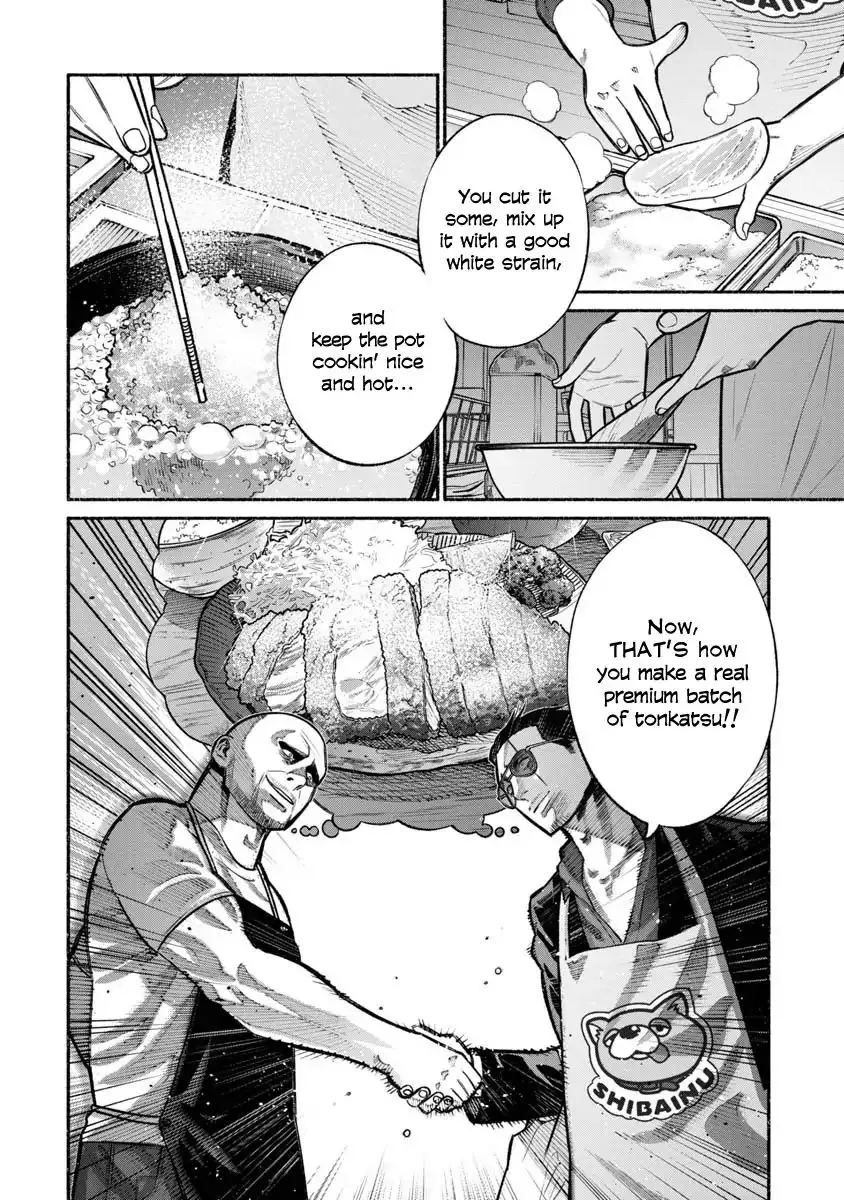 Gokushufudou: The Way Of The House Husband Chapter 17 page 4 - MangaNelo