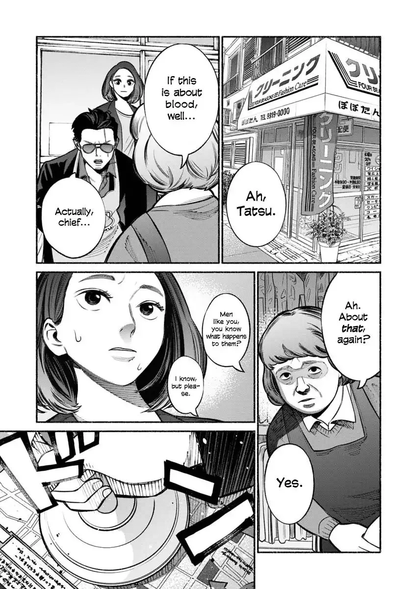 Gokushufudou: The Way Of The House Husband Chapter 17 page 7 - MangaKakalot