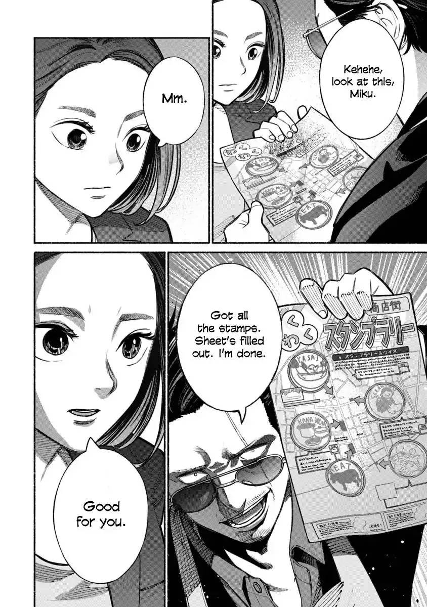 Gokushufudou: The Way Of The House Husband - Page 7