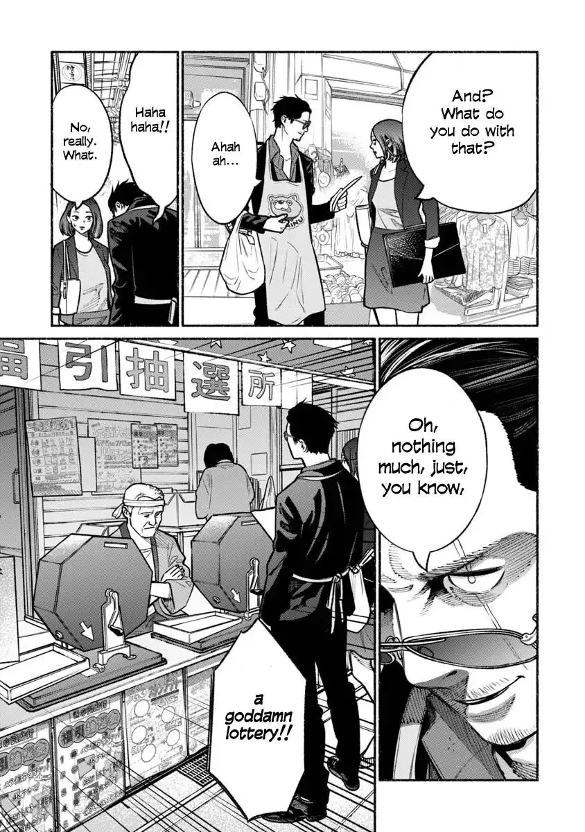 Gokushufudou: The Way Of The House Husband Chapter 17 page 9 - MangaKakalot