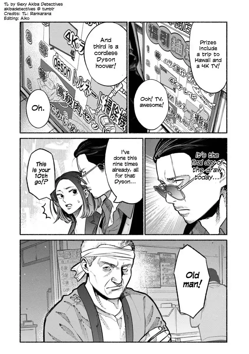 Gokushufudou: The Way Of The House Husband Chapter 17 page 10 - MangaKakalot