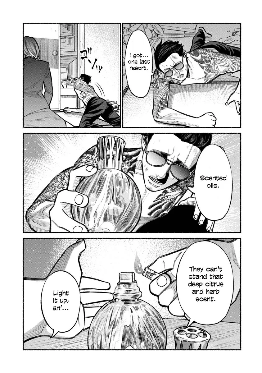 Gokushufudou: The Way Of The House Husband - Page 12