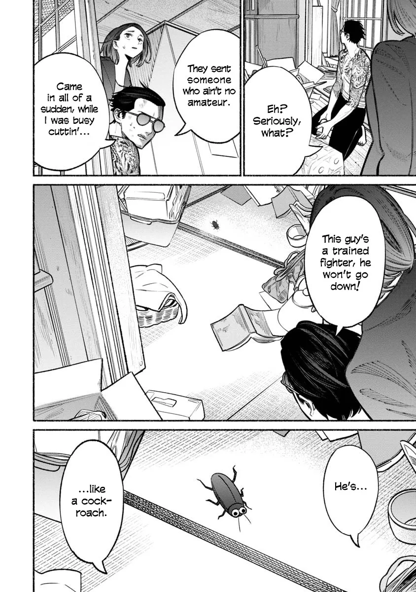 Gokushufudou: The Way Of The House Husband - Page 3