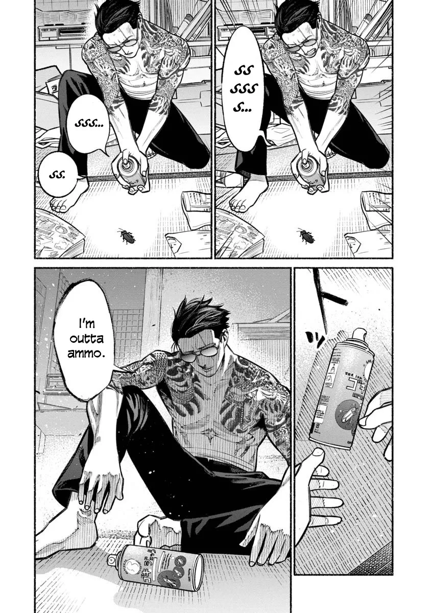 Gokushufudou: The Way Of The House Husband Chapter 19 page 6 - MangaKakalot