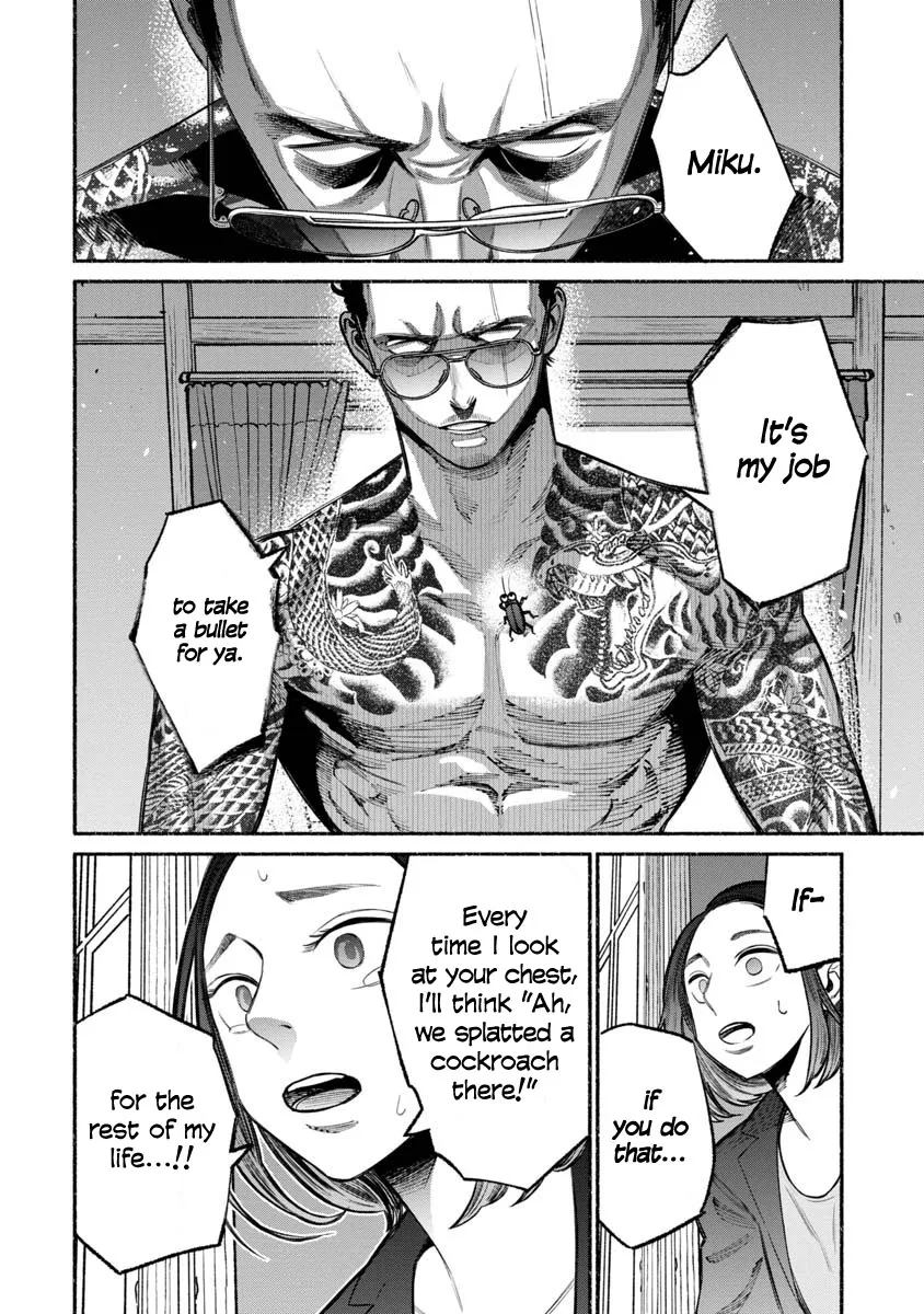 Gokushufudou: The Way Of The House Husband Chapter 19 page 10 - MangaNato