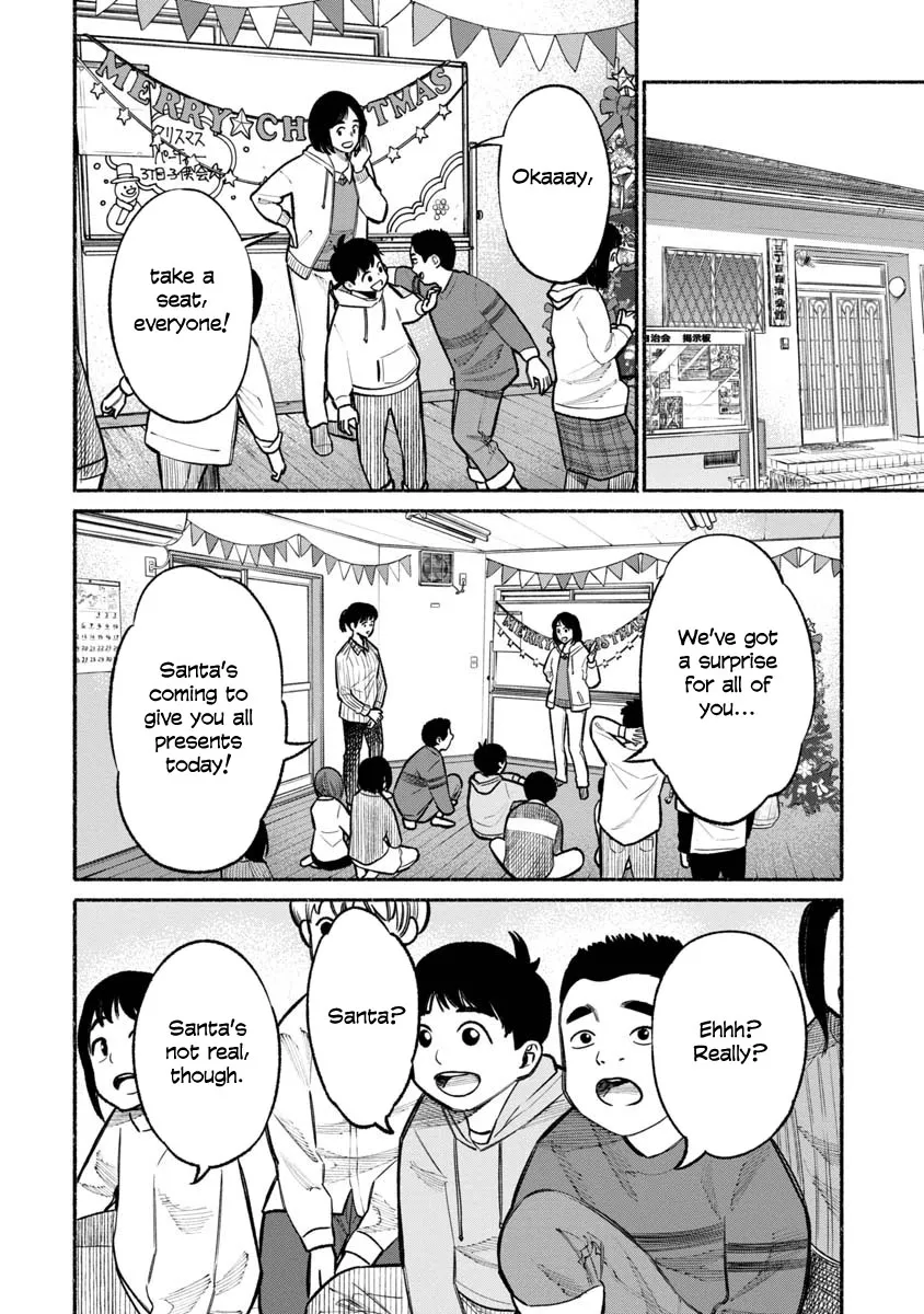 Gokushufudou: The Way Of The House Husband Chapter 20 page 4 - MangaKakalot