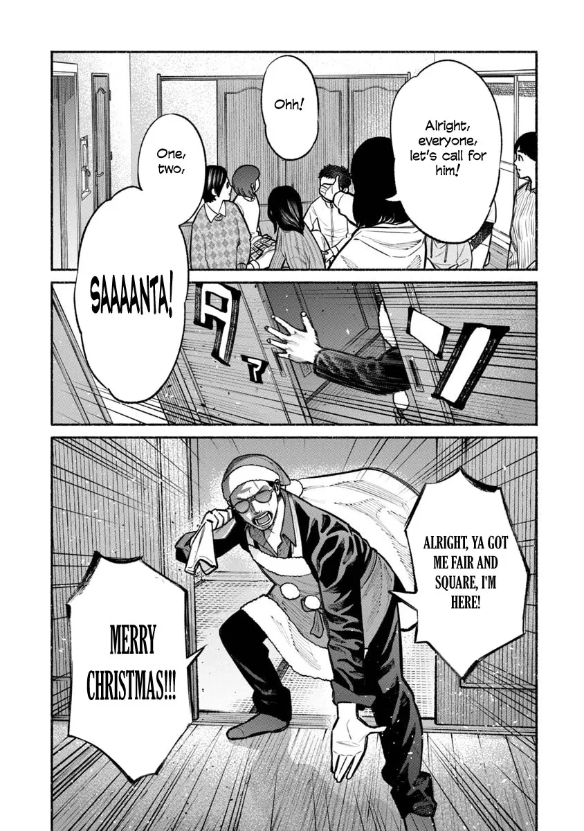 Gokushufudou: The Way Of The House Husband - Page 4