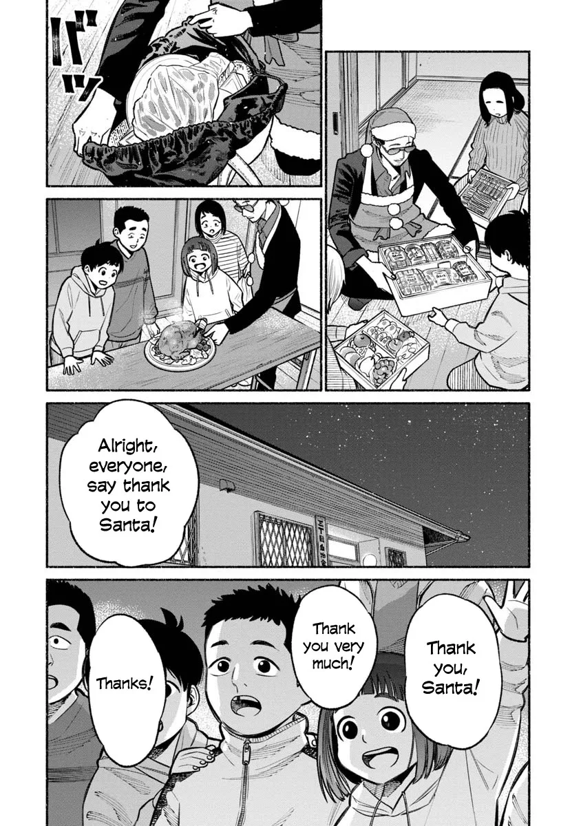 Gokushufudou: The Way Of The House Husband Chapter 20 page 10 - MangaNelo