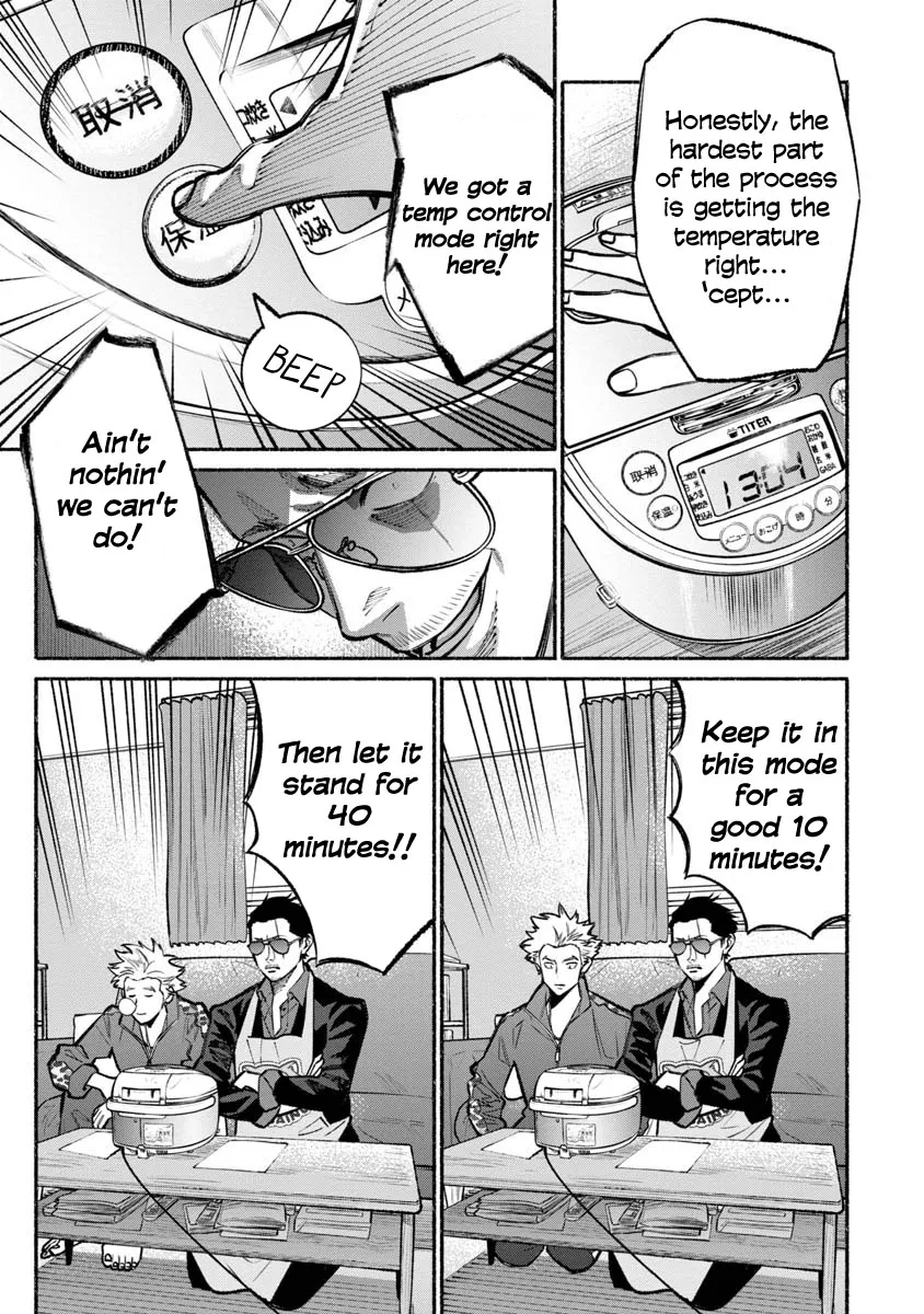 Gokushufudou: The Way Of The House Husband Chapter 25 page 11 - MangaNato