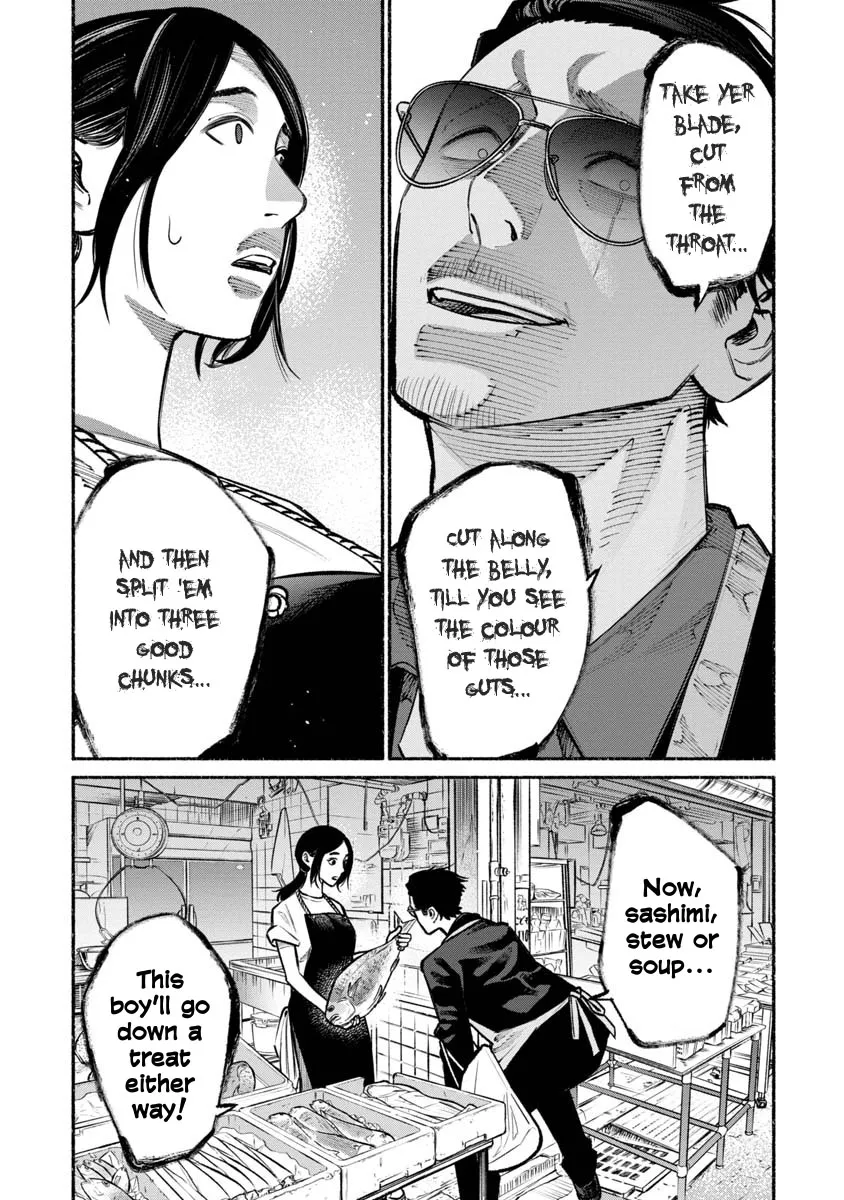 Gokushufudou: The Way Of The House Husband Chapter 28 page 1 - MangaNato