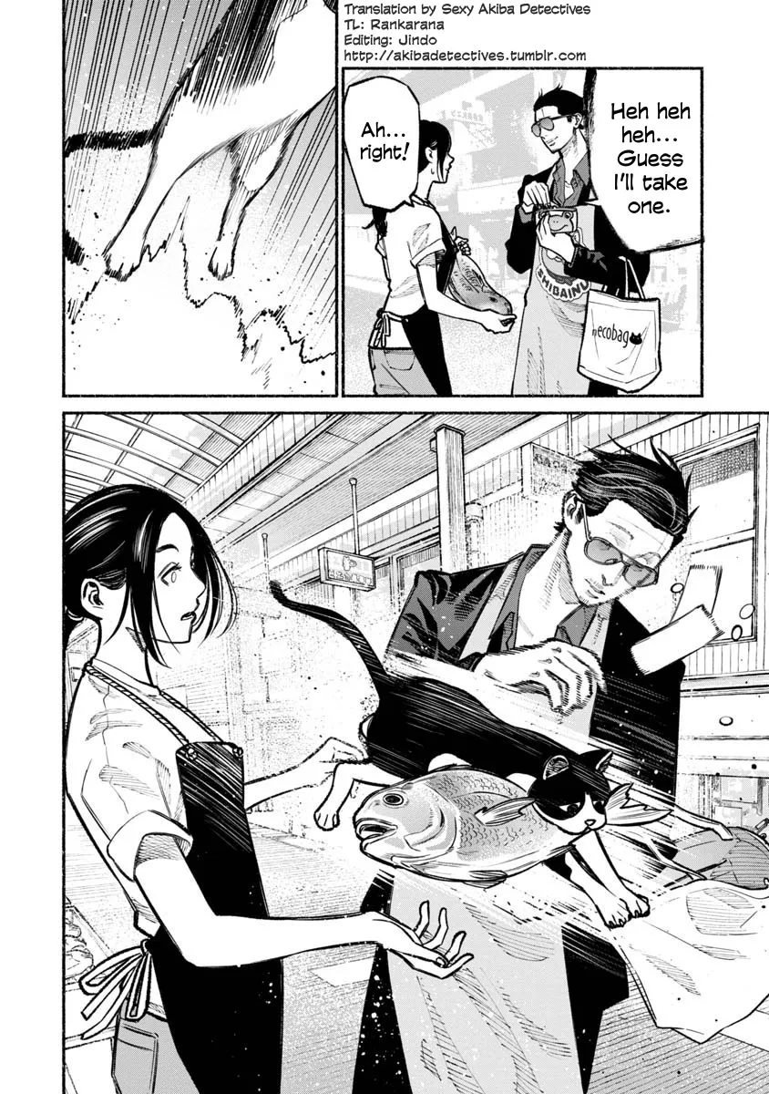 Gokushufudou: The Way Of The House Husband - Page 1