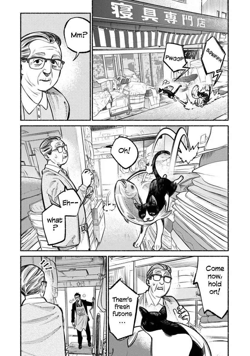 Gokushufudou: The Way Of The House Husband - Page 3