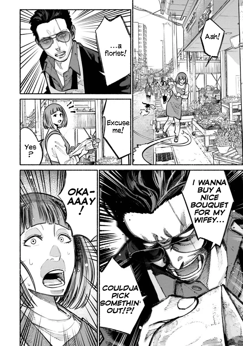 Gokushufudou: The Way Of The House Husband Chapter 28 page 6 - MangaKakalot