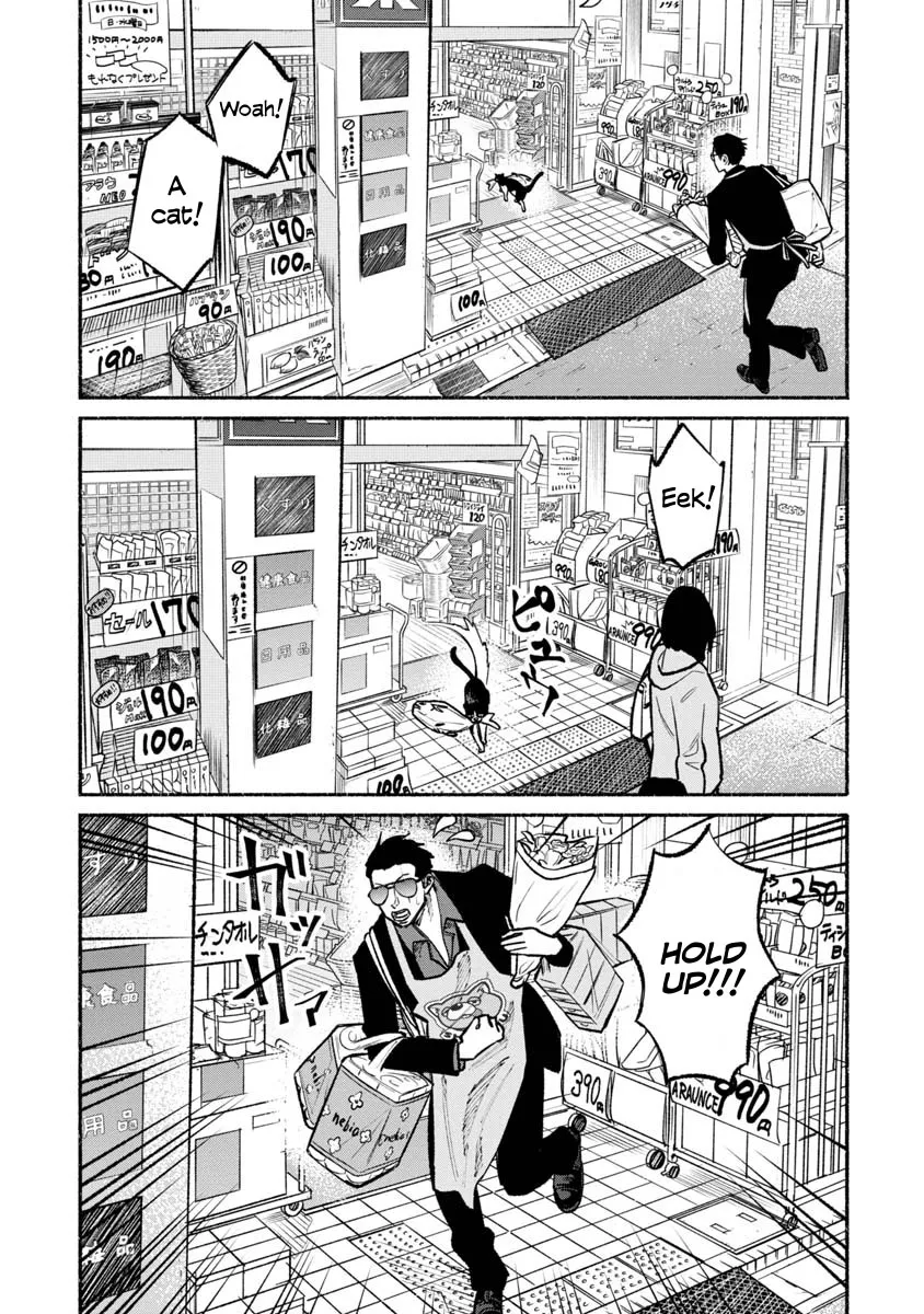 Gokushufudou: The Way Of The House Husband Chapter 28 page 7 - MangaNato