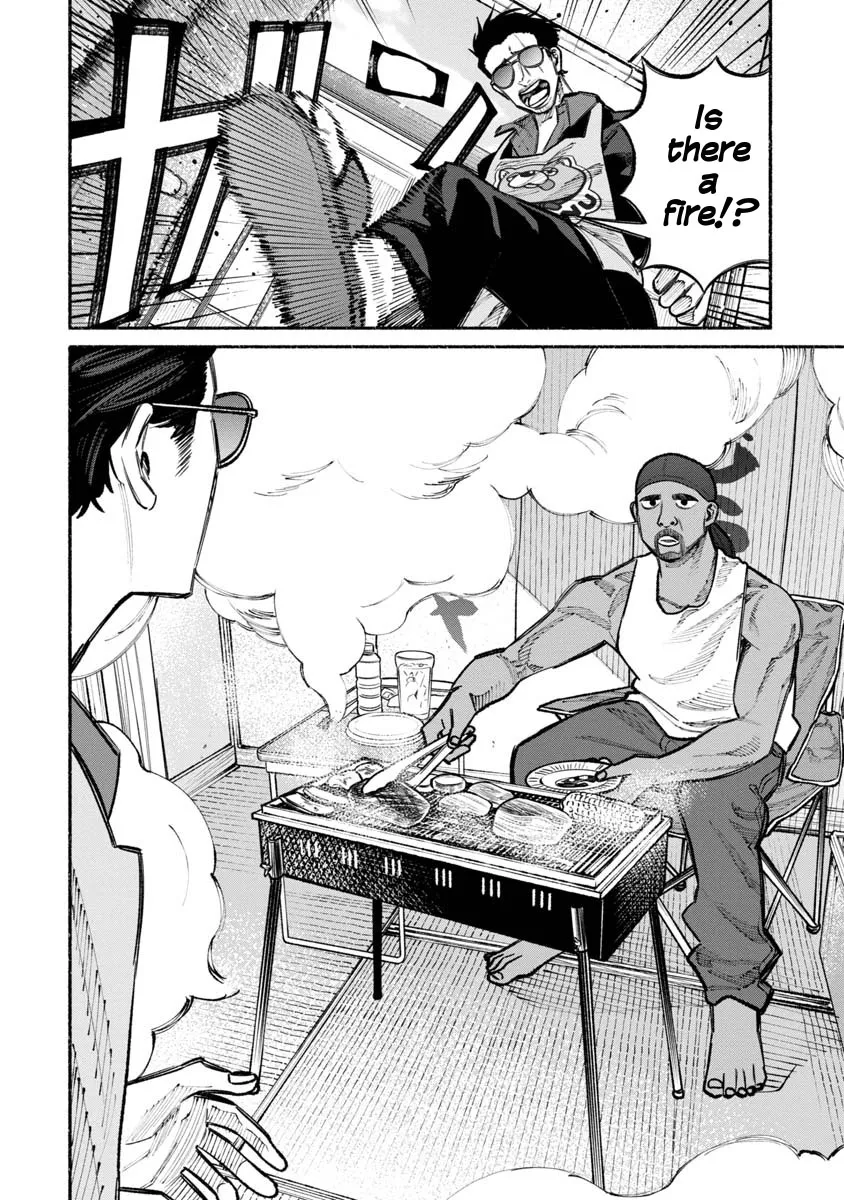 Gokushufudou: The Way Of The House Husband - Page 1