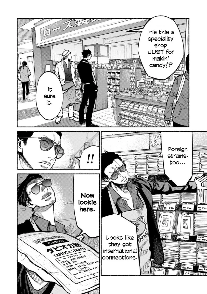 Gokushufudou: The Way Of The House Husband Chapter 31 page 6 - MangaKakalot