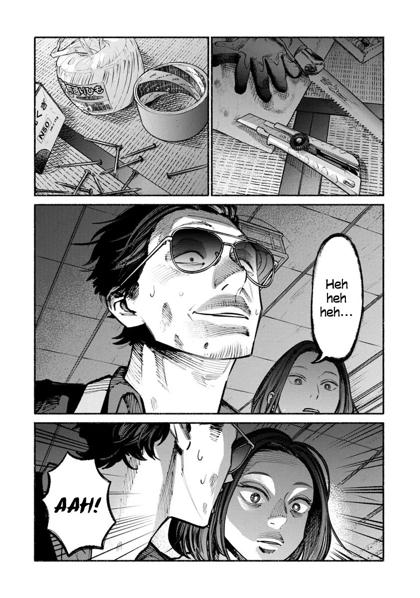 Gokushufudou: The Way Of The House Husband Chapter 33 page 2 - MangaKakalot