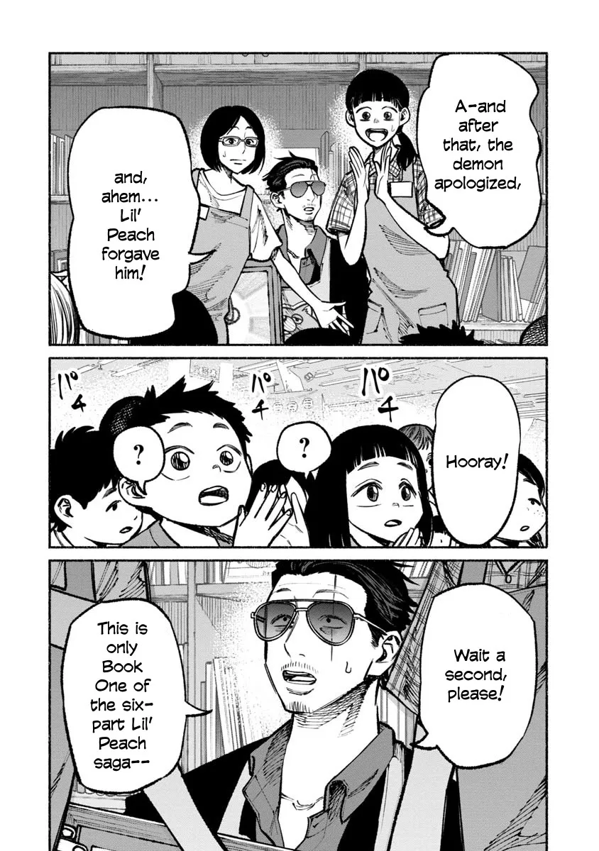 Gokushufudou: The Way Of The House Husband - Page 13