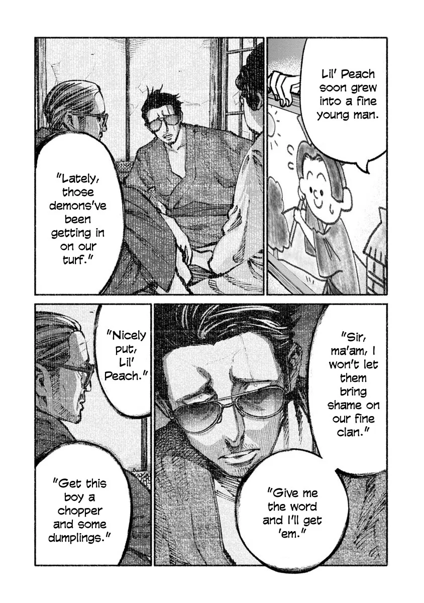 Gokushufudou: The Way Of The House Husband - Page 7