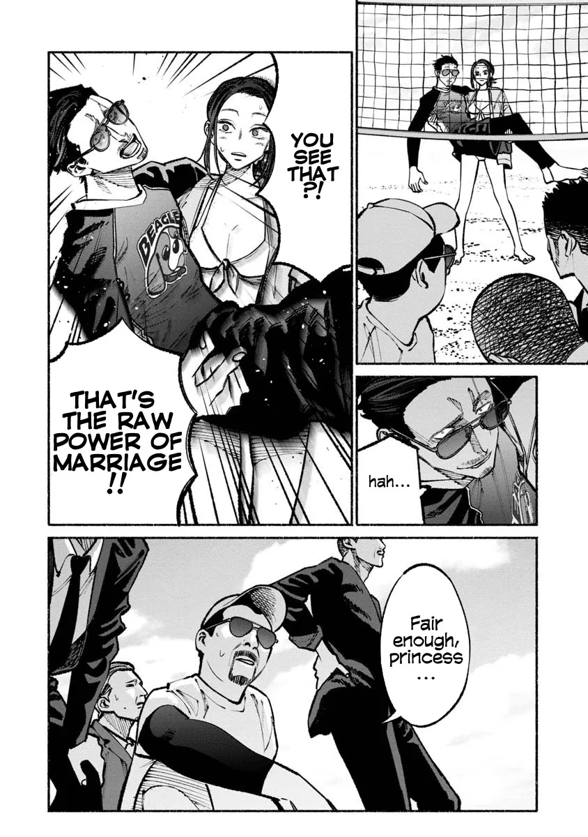 Gokushufudou: The Way Of The House Husband Chapter 34 page 14 - Mangabat