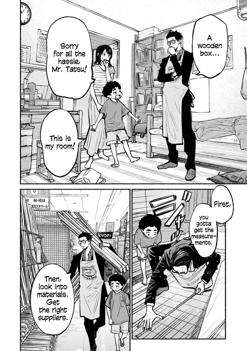 Gokushufudou: The Way Of The House Husband Chapter 35 page 4 - MangaNelo