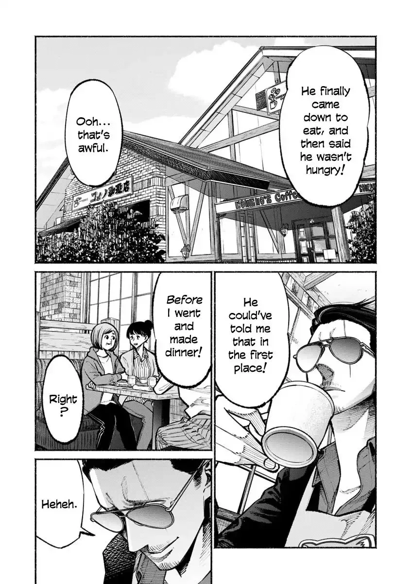 Gokushufudou: The Way Of The House Husband Chapter 36 page 1 - MangaNelo