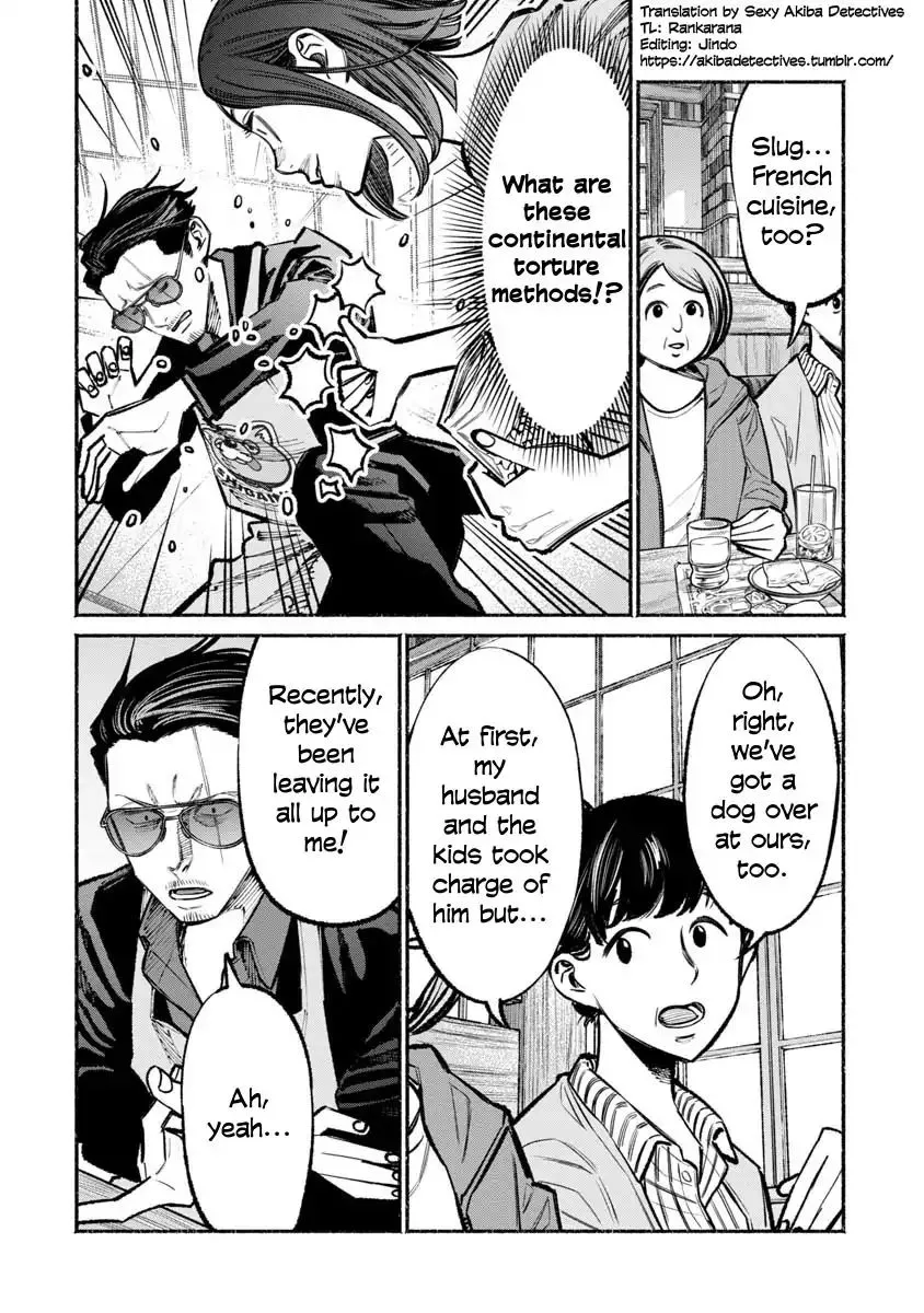 Gokushufudou: The Way Of The House Husband Chapter 36 page 4 - MangaNato