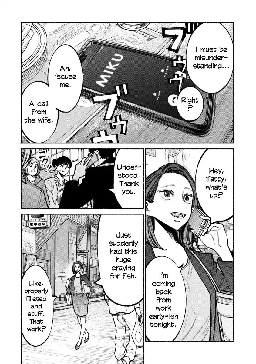 Gokushufudou: The Way Of The House Husband Chapter 36 page 8 - MangaNato