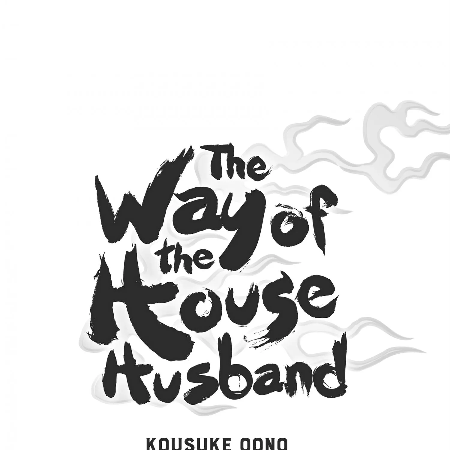 Gokushufudou: The Way Of The House Husband Chapter 37.1 page 4 - MangaKakalot