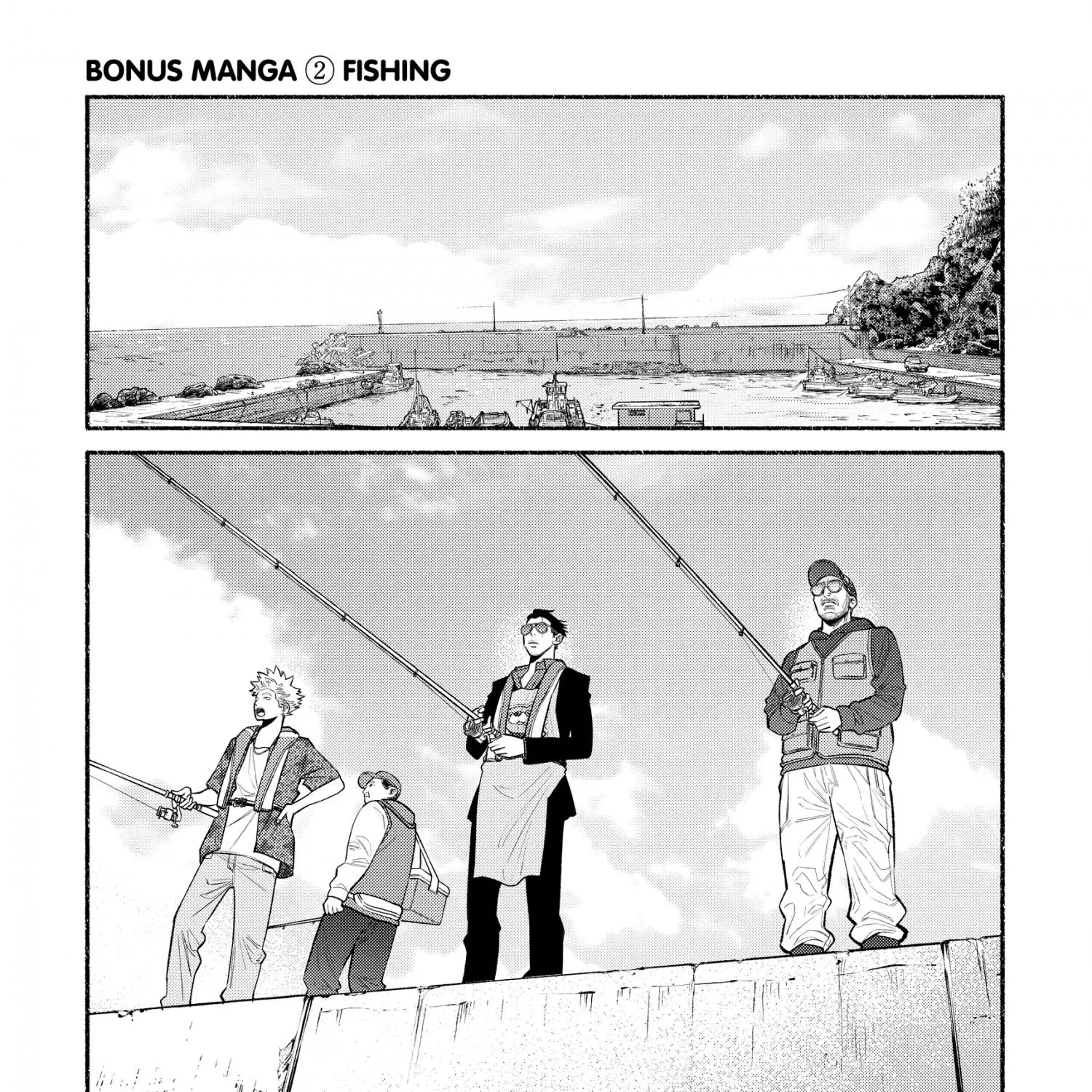 Gokushufudou: The Way Of The House Husband Chapter 37.1 page 304 - MangaNato