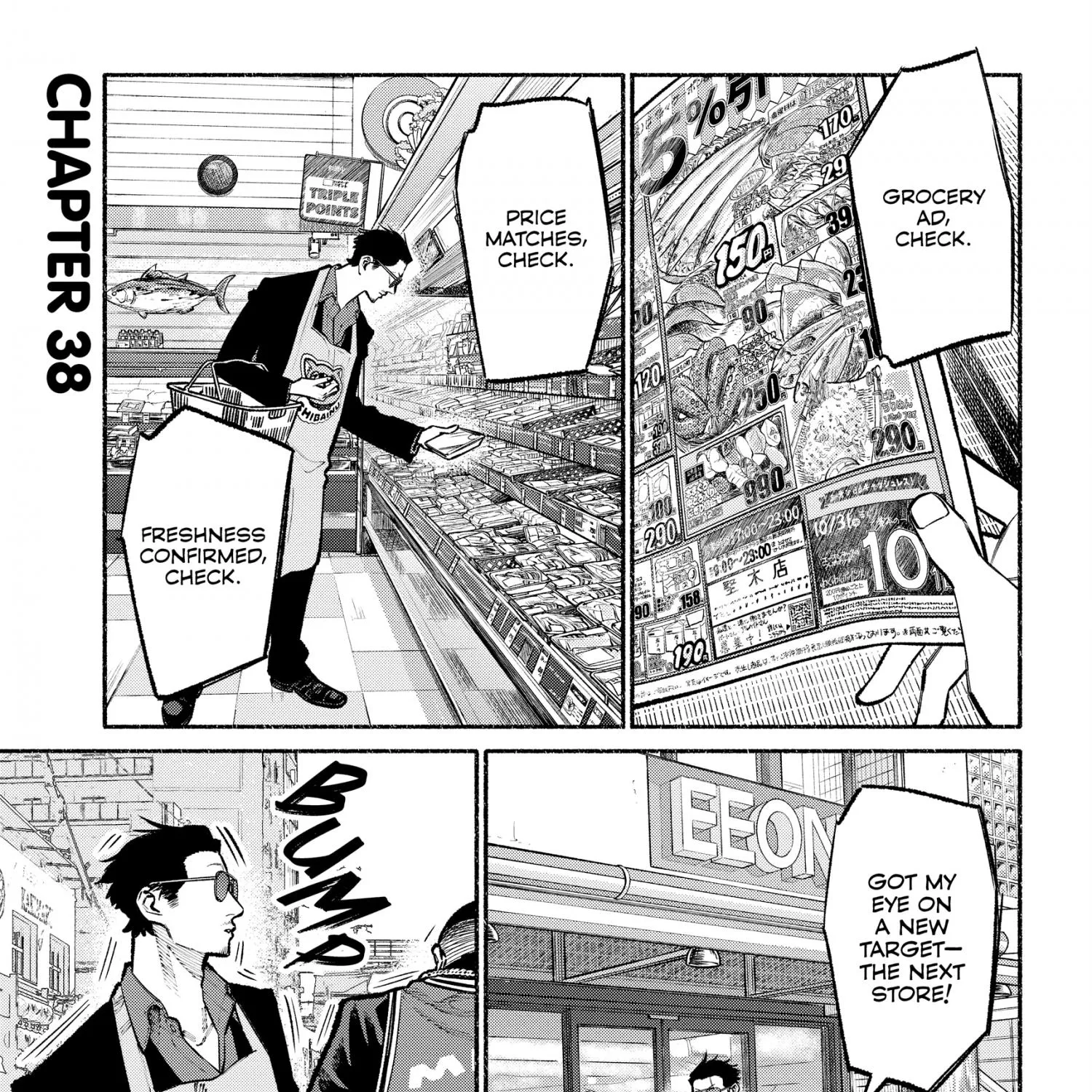 Gokushufudou: The Way Of The House Husband Chapter 37.1 page 40 - MangaNelo