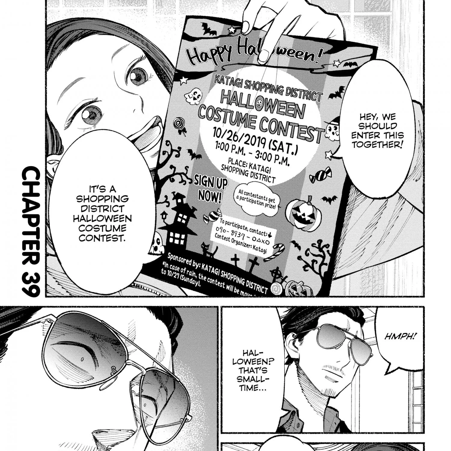 Gokushufudou: The Way Of The House Husband Chapter 37.1 page 72 - Mangabat