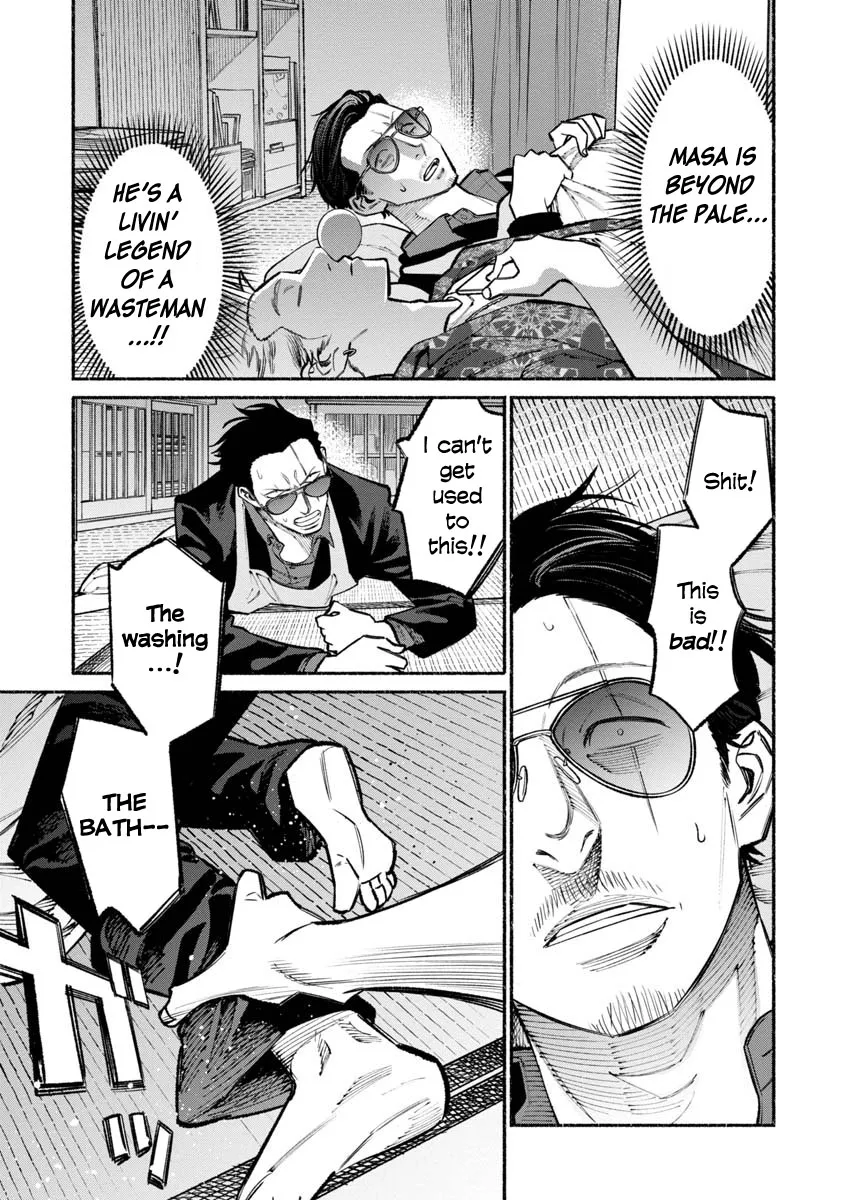 Gokushufudou: The Way Of The House Husband Chapter 37 page 13 - MangaNelo