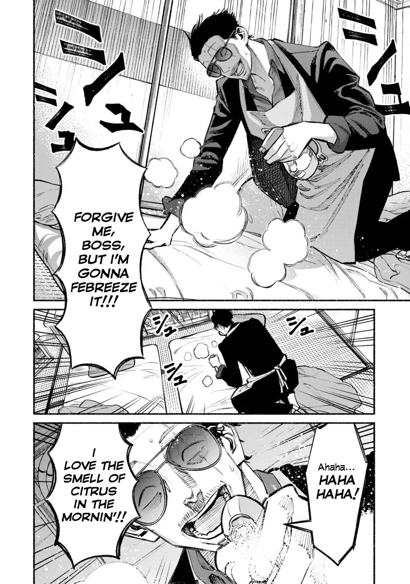 Gokushufudou: The Way Of The House Husband - Page 3