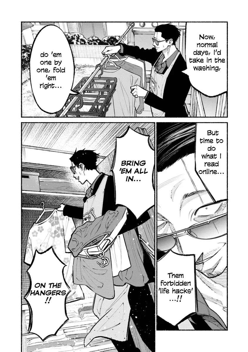 Gokushufudou: The Way Of The House Husband Chapter 37 page 5 - MangaKakalot