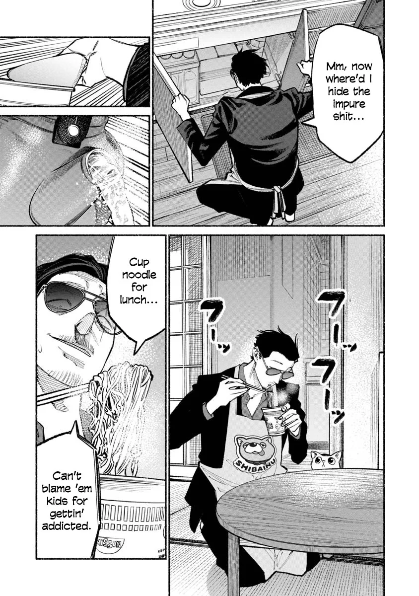 Gokushufudou: The Way Of The House Husband Chapter 37 page 7 - MangaNato